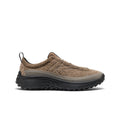Men's KS Mino Sneaker | Brindle/Birch